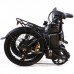 Электровелосипед ELBIKE GALANT ELITE Электровелосипед ELBIKE GALANT ELITE